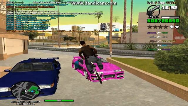 Ограбление по итальянски смотреть онлайн