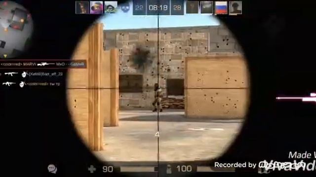 Only кб. Frag Movie standoff2 | стэндофф2