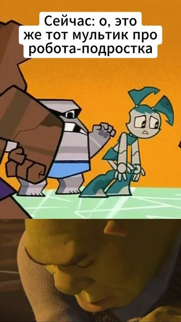 О нет, это же... ⬆️Трек: BLXCK ASTRA - SCARED ULTRAFUNK / скоро выйдет смотреть онлайн