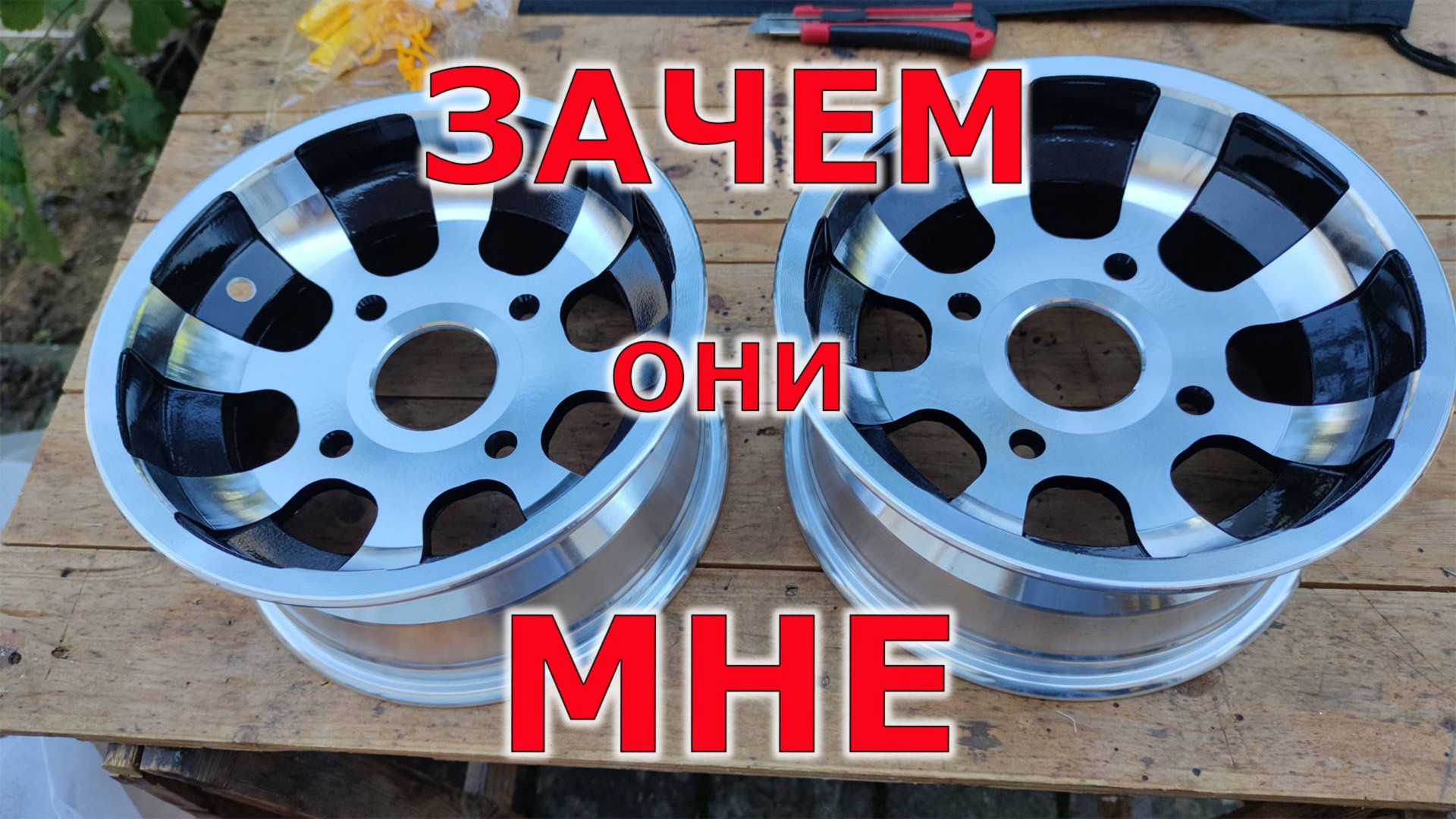 Как заменить кривой диск на скутере CITYCOCO E-TRIKE CP-7 смотреть онлайн