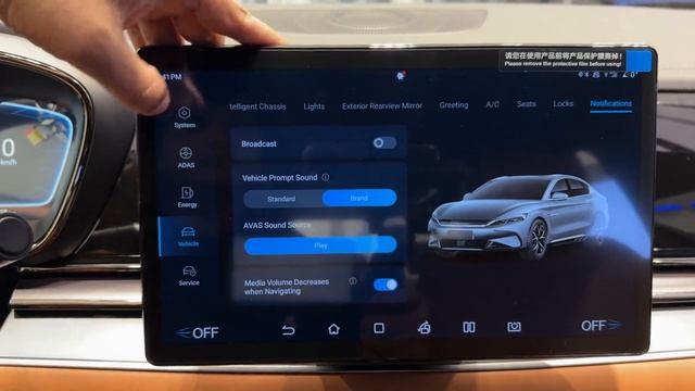 Обзор BYD Han Ev