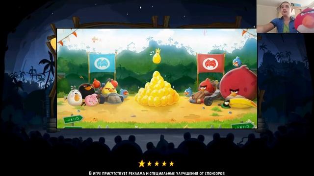 Прохождение ANGRY BIRDS GO в 2024 #10 (капрал) #angrybirdsgo #angrybirds