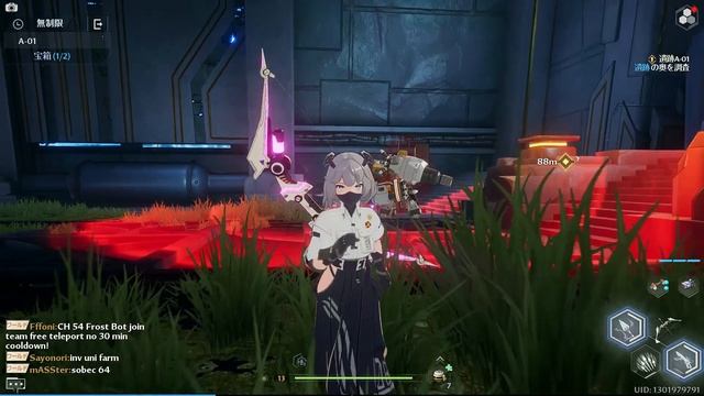 TOWER OF FANTASY - НАРЕЗОЧКА #2