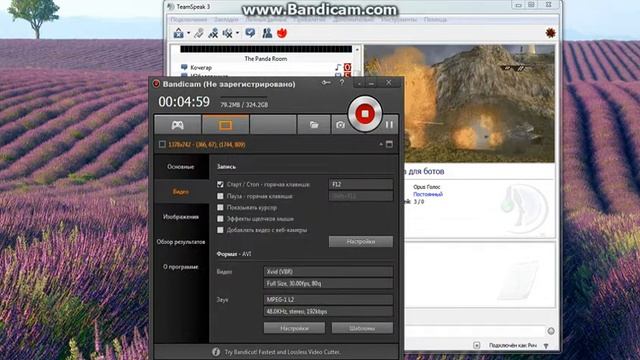 Кочегар c Т34 смотреть онлайн