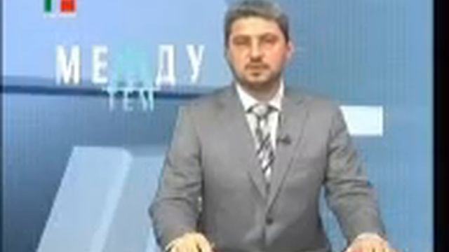 "Между тем". Выпуск десятый. Часть третья смотреть онлайн