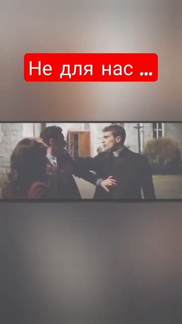 Не для нас...#музыка #клип #фильмы #animalджаz #скрижалисудьбы смотреть онлайн