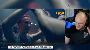 Титаны, 2 сезон, 4 выпуск [ нарезка реакции ]