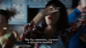 Это всего лишь конец света