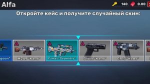 Показываю все рабочие промокоды в kuboom пользуйтесь