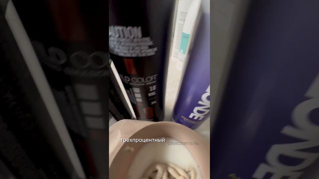 Всё ещё не знаете , что делать с рыжим после обесцвечив смотреть онлайн