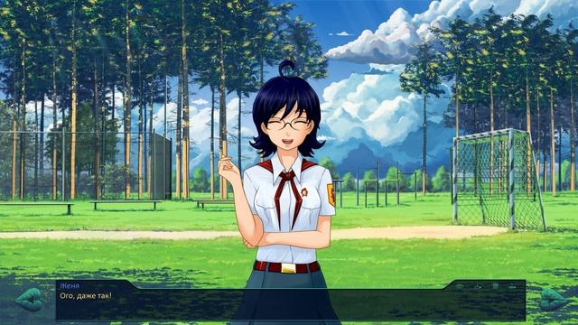 19 - ► РАЗВЕДКА ◄ [МОД] Чужой среди своих [Бесконечное Лето] смотреть онлайн