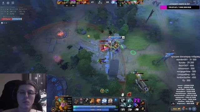 САНЯ КОЖЕННОЕ ЛИЦО ЧУВСТВУЕТ СЕБЯ КАК КАНЕКИ КЕН смотреть онлайн