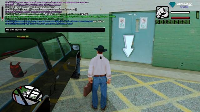 Арест Дело №510 | 17.01.2019 смотреть онлайн