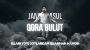 Janob Rasul Qora Bulut