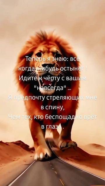 Правда смотреть онлайн