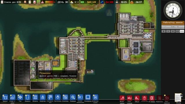 прохождения Prison Architect, 1 сезон (3 серия) Тюремный блок Б 4 Серия (Финал)
