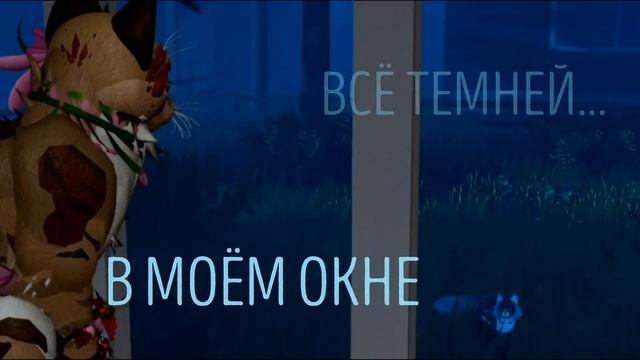 ЛУННЫЙ КОТ! || #warriorcats #roblox #shorts