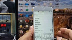 Как исправить WhatsApp больше не поддерживает старые верс