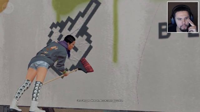 Запись стрима по игре Watch Dogs 2 / Реалистичная сложность #15