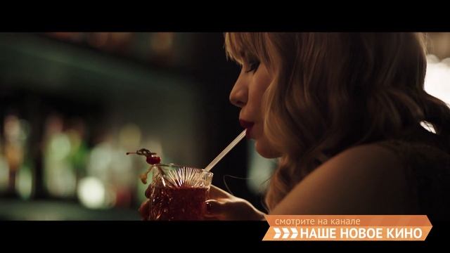 Купи меня. Светлана Устинова. промо смотреть онлайн