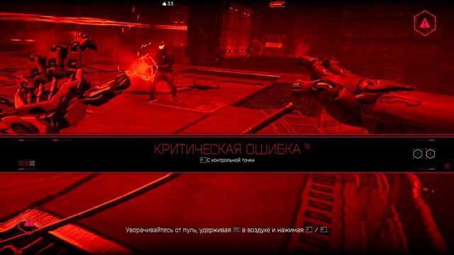 Тысячи смертей | Ghostrunner | Прохождение #1 @Rkane смотреть онлайн
