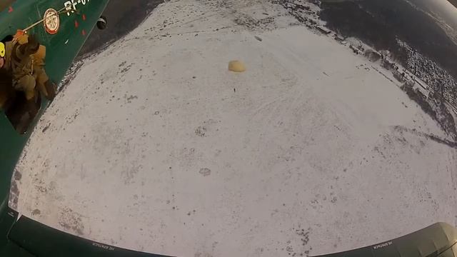 1 взлёт спортивный