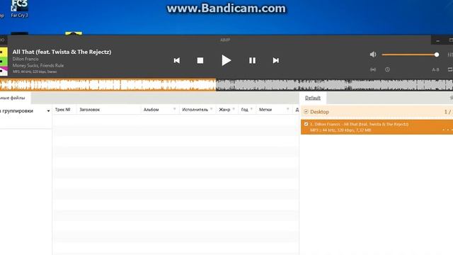 Скауты против зомби-Плеер2015 смотреть онлайн