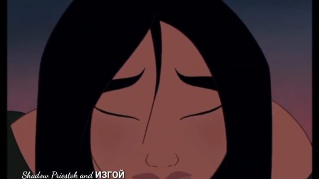 Don't Stop - Innerpartysystem ( Мулан 2020) смотреть онлайн