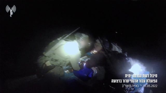 Перехват ЦАХАЛом партии компонентов оружия для боевиков в секторе Газы смотреть онлайн