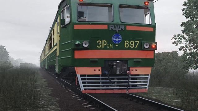 Реалистичный Trainz 2019 | ЭР9М-697 туманным утром