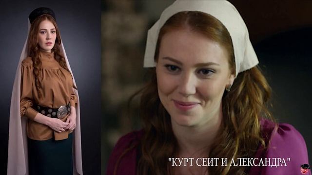 ЭЛЬЧИН САНГУ. 3 кинообраза актрисы смотреть онлайн