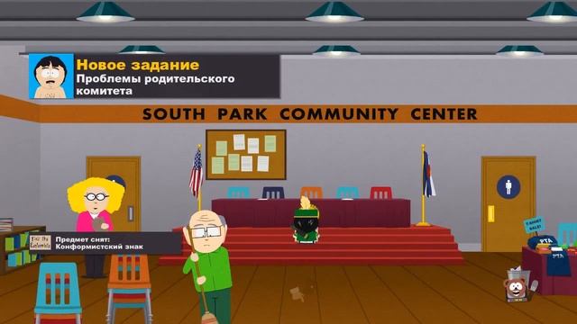 South Park - The Stick Of Truth #8 [Зомби-Нацики!]