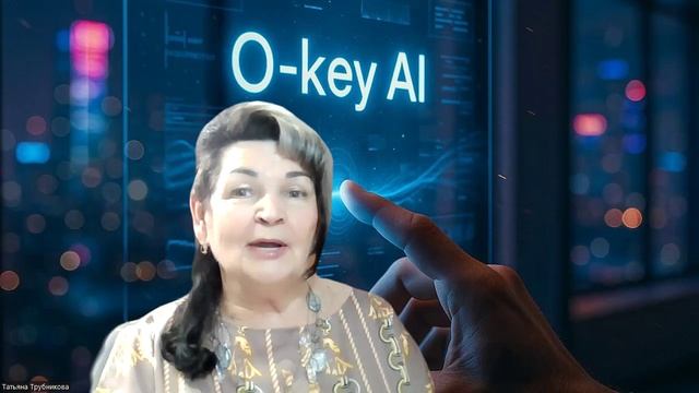 ОН не спит, не устаёт, не просит денег