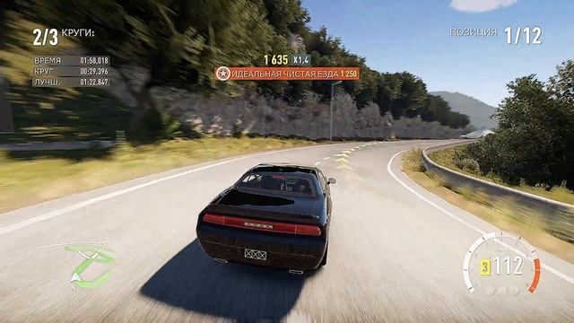 Forza Horizon 2 #380 Saint-Martin Modern Muscle 1-4 Кольцевая Ville Circuit XBOX смотреть онлайн