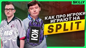 ГАЙД как ТРЕНИРОВАТЬ АИМ на СТРЕЛЬБИЩЕ от РАДИАНТА — АИМ гайд ВАЛОРАНТ