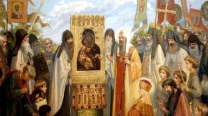 ВЛАДИМИРСКАЯ ИКОНА БОЖИЕЙ МАТЕРИ. Что мы отмечаем 3 июня?
