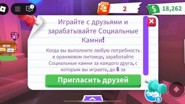 🌕СНОВА ЛУННОЕ ОБНОВЛЕНИЕ🌕 КАК ЗАРАБОТАТЬ СОЦИАЛЬНЫ смотреть онлайн