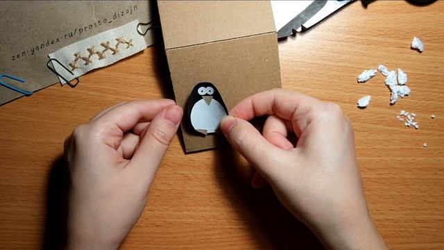 Открытка из картона с пингвином смотреть онлайн