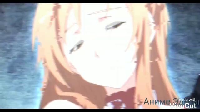 •Edit•(Amv)Мастера меча онлайн по просьбе подписчика. смотреть онлайн