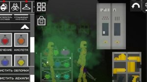 зомби апокалипсис 1 часть (melon sandbox)