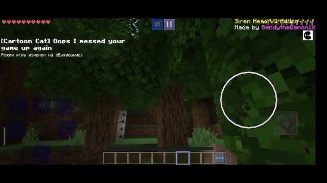 😱👽МУЛЬТЯШНЫЙ КОТ в майнкрафт тимур смотреть онлайн