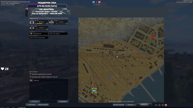 TKX - ДУРКУЮ НА ЯПОШКЕ - 5.1 K/B смотреть онлайн