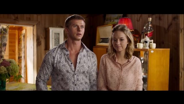 «Гуляй, Вася!» — фильм в СИНЕМА ПАРК смотреть онлайн