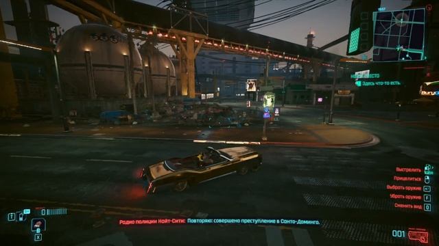 Cyberpunk 2077 #124 смотреть онлайн