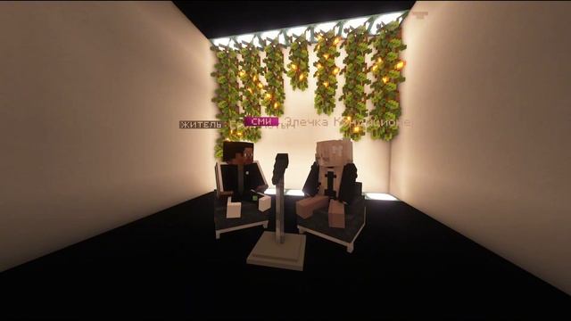 Ванильный Приватный Сервер Minecraft 1.20.1 | PorkLand Интервью