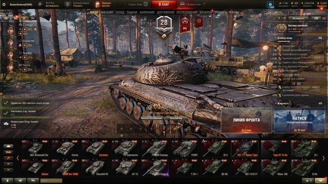 Леста теперь экстремисты?