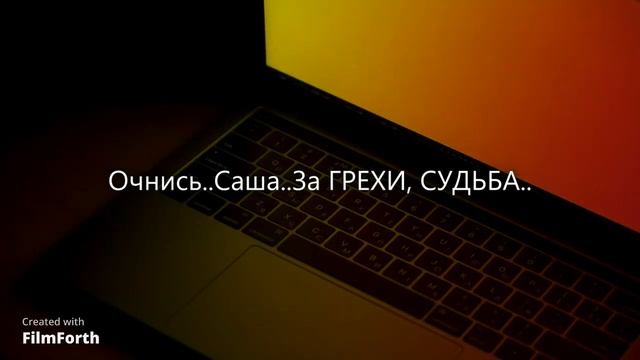 ЭГФ. Почему мы находимся в Нижнем Мире?