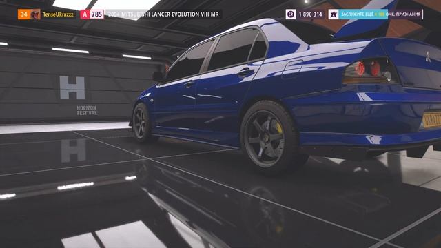 Forza Horizon 5 2K Поиск Раритетов и Исследование на Mitsubishi Lancer смотреть онлайн