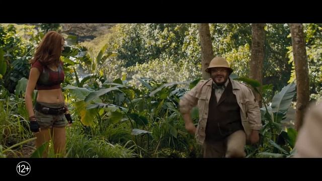 Джуманджи 2 новый уровень смотреть онлайн