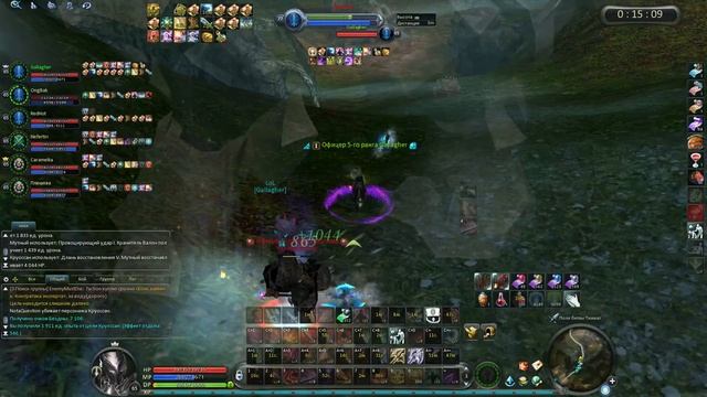 Aion Cataclysm х80